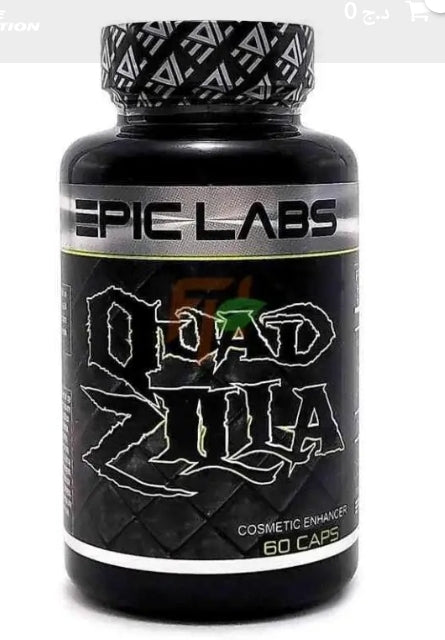QUAD ZILLA